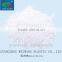 W127 hot melt adhesive granule for EPE polyephylene