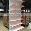 High quality supermarket gondola shelving shelf