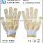 bleached white dotted cotton gloves