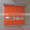 Hot Sell Soft High Speed Folding Door Industrial