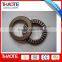 High precision low noise China Factory Cheap Thrust Roller Bearing 81256