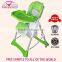 2015 New kids styling eating chair