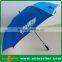 190T Nylon Fabric Material and Umbrellas Type audi gift high quality golf umbrella