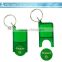 personalized plastic cheap coin keychain