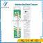 BEST BST-27 Stainless Steel Highly Precise Matt Esd Tweezer