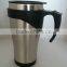 plastic inner travel mug good shape mug 450ml