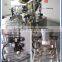 Automatic Pyrite Powder Sealing Packing Machine