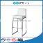 hot sale hot sale used commercial bar stools