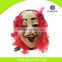 Produced by professional factory comfortable and soft professional party mask masquerade masks