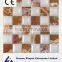 Gold color mosaic glass tile