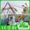 Amusement Park Children Pirate Ship Rides For Sale