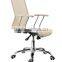 Chrome Base With Mesh Office Chair AH-54