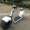 Two wheel self balancing electric scooter motor