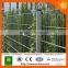 Germany Hot Sale Garden Metal Welded Double Wire Mesh fence