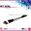 2016 MY GIRL for sale alibaba B2B soft cute wholesale makeup brushes custom affordable brushes make up double sided makeup brush