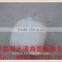 Expand Water Tank for JAC vehicles (1311010D802)