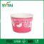 ice cream bowl container size and lid