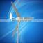 24v 600w wind turbine.