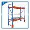 China good quality europe standard storage industrial warehouse pallet rack