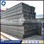 BEST structural beam sizes IN TANGSHAN