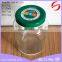 6oz 170ml honey glass jar with lug cap wholesale