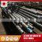 china 304 seamless stainless steel pipe