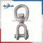 New Style U.S. Type G403 Swivel Link