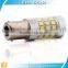 Wholesale led turn signal light 1156 socket 2835 42SMD guangzhou car led light