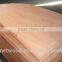 Veneers Type and Rotary Cut Technics Okoume veneer