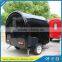 Factory Supply Mobile Ice Cream Cart, Customized Logo Street Fast Food Cart/ Fast Food Trailer