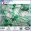 Cucumber Plant Climbing Support Net