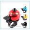 2016 Bicycle Safety Horn Handlebar Ring Bell bike bell