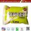 Hot Wasabi powder