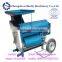 Modern and high efficiency Widely application pumpkin seed shell removal machine for sale