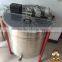 Stainless steel electric 12/24 frames honey extractor