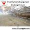 Expereniced Cooling pad Poultry Farm Equipment Air condition System