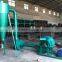 Cheap price wood crushing machine/woodchips/leaf shredder