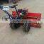 Agriculture machinery mini rice and wheat cutting machine
