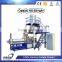 High Capacity Food Grade Modified Corn Starch Making Machine