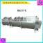 high quality chicken slaughter line/slaughterhouse equipment
