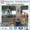CE MDF Waste Briquettes and Pellets Making Machine