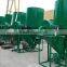 CE Approved Small Cattle Feed Mill Mixer/Feed Mill Mixer