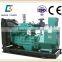 With Cummins diesel Engine electric 180kva generator price