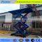 High Quality Hydraulic Static Scissor Lift Platform (Designed according to clients' requirements)