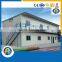 Low cost wholesale prefab accommodation for worker