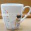 250ml porcelain mug with lid 250ml round cermaic mug with lid 250ml round tea mug with lid