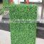SJLJ013772 factory price artificial green wall decorative artificial hedge for wedding / event / party decoration