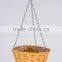 Natural Garden Wicker Hanging Flower Baskets