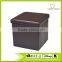 Brown Contemporary Faux Leather Storage Ottoman With Cover