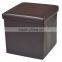 Brown Contemporary Faux Leather Storage Ottoman With Cover